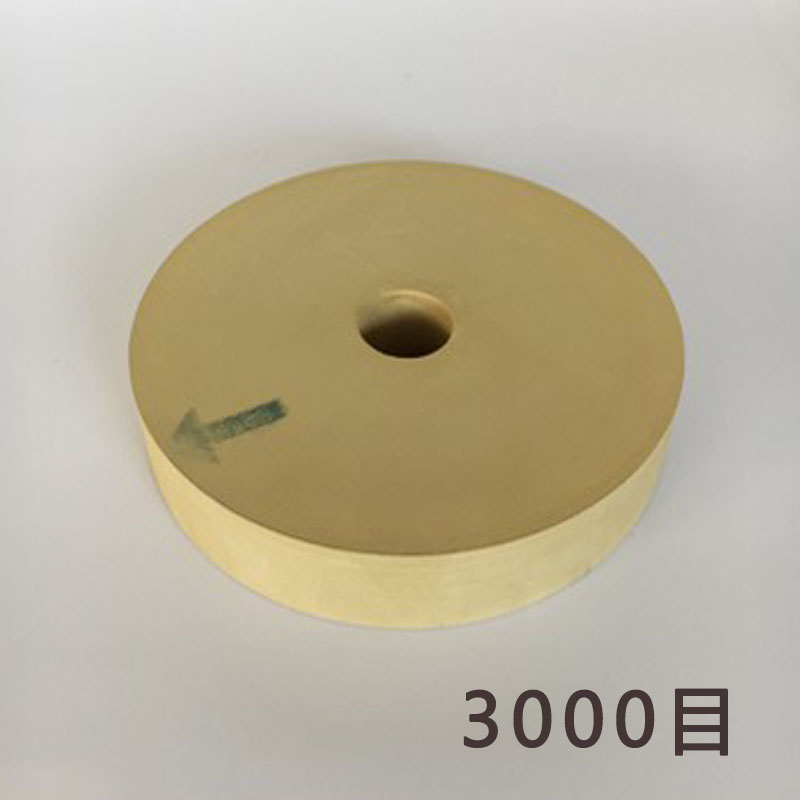 蛋面抛光土轮水洛轮玉石翡翠戒面片料抛光轮砂轮机水录机打磨轮