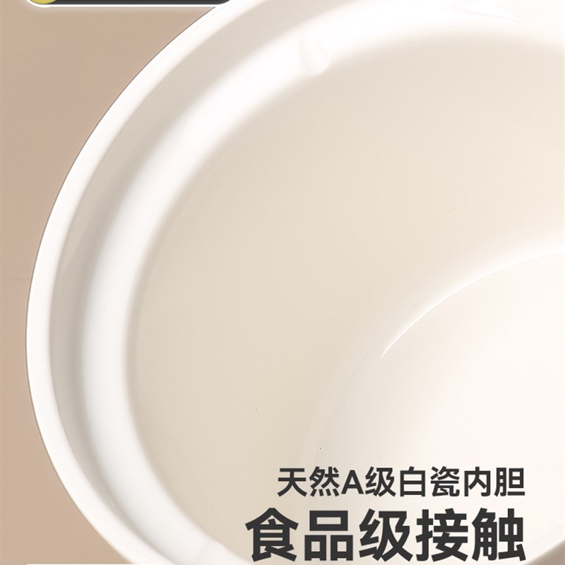 德式电小型迷你宝宝辅食锅电炖盅汤锅煮粥锅