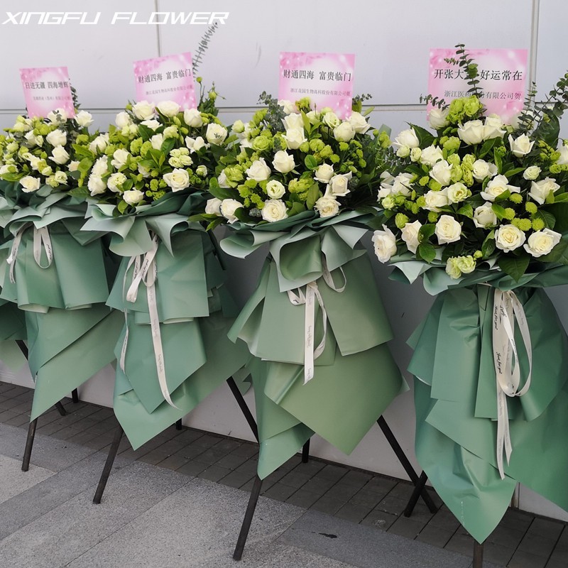 长沙开业花篮大麦气球鲜花速递同城常德岳阳邵阳湘潭株洲衡阳配送