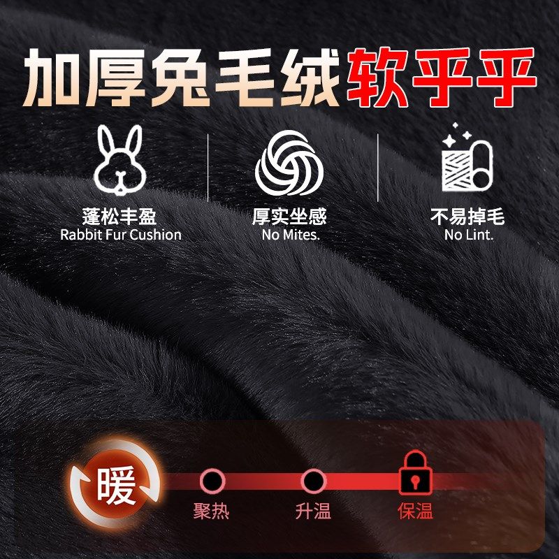 冬季汽车座垫短毛绒毛绒绒汽车坐垫冬天毛绒汽车垫电动四轮车座,汽车用品/电子/清洗/改装,通用座套/座垫,淘宝优惠券,粉丝福利购,淘宝优惠卷