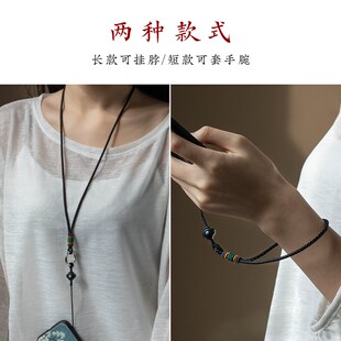 琼睿繁华似锦手挂绳全手工编织手链手腕款手挂件挂脖款两用指环扣