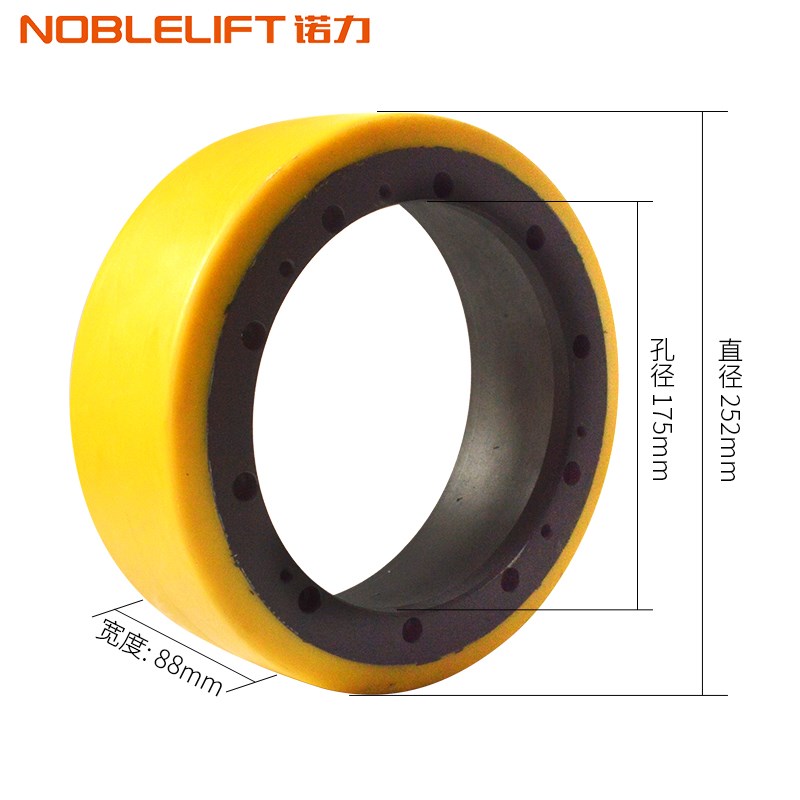 诺力电动叉车轮2*88驱动轮托盘车动轮PB全电动堆高车轮胎