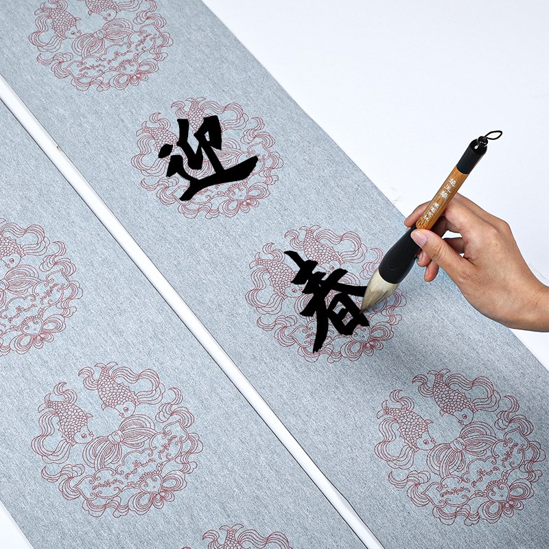 新款手写空白对联作品专用纸仿宣速干水洗水写布书法作品纸装万次