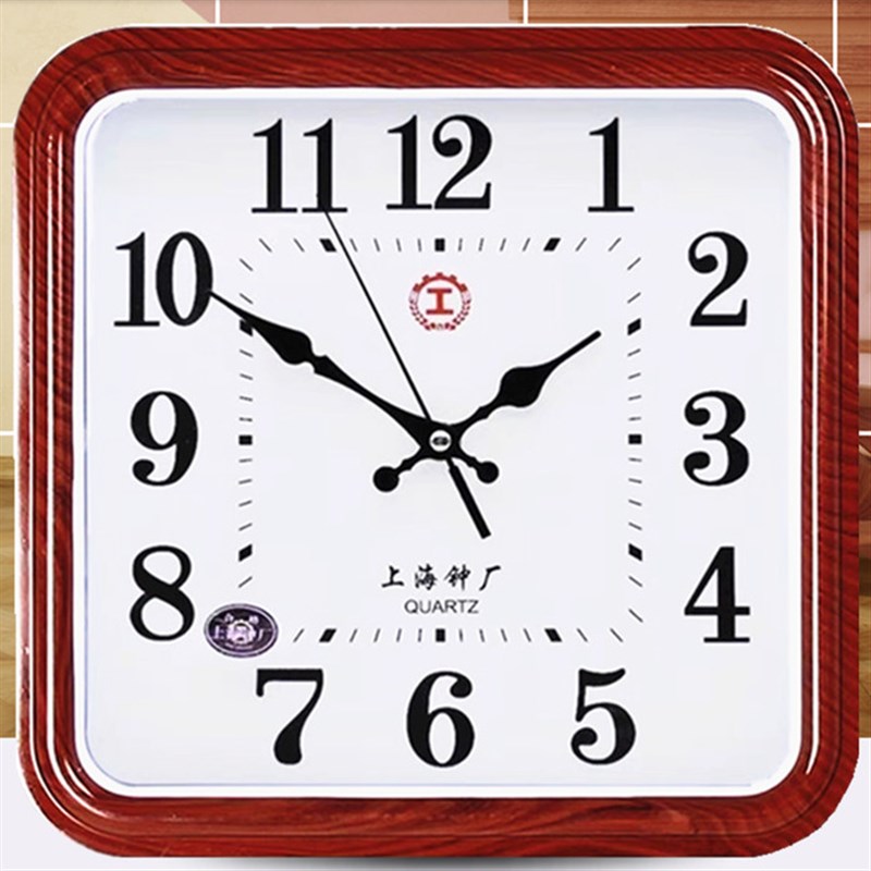 上海钟表挂钟客厅卧室办公室墙上时钟免打孔方形现代时尚创意钟表
