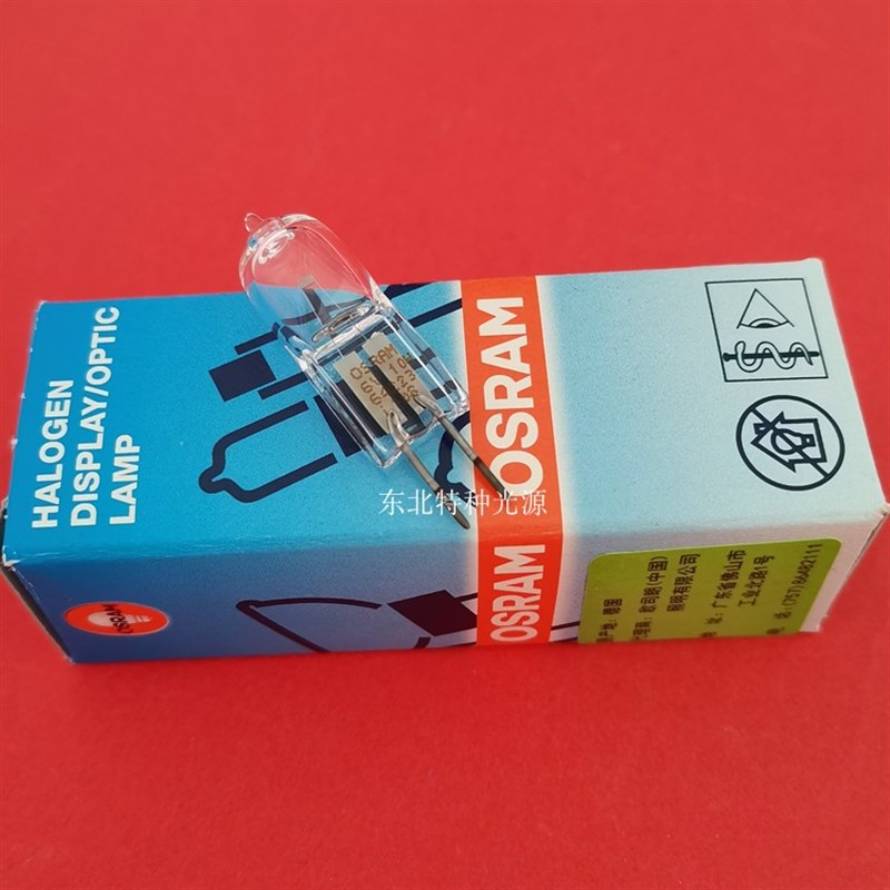 ORM欧司朗 22 W显微镜卤设备米泡72光光度计灯泡