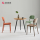 现代塑料叠放靠背大餐桌椅等位椅带坐垫