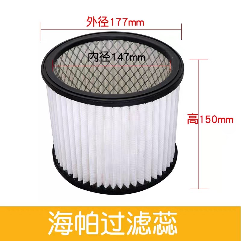 洁霸吸尘器大全过网海帕芯内胆尘袋粉尘美缝BF BF2