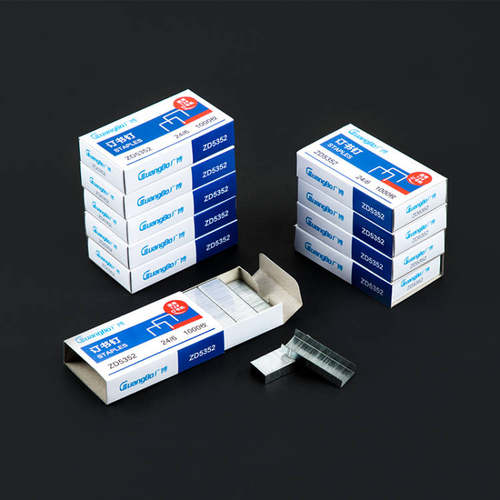 盒广博钉书针2通用型订书针号钉书针办公文具用品