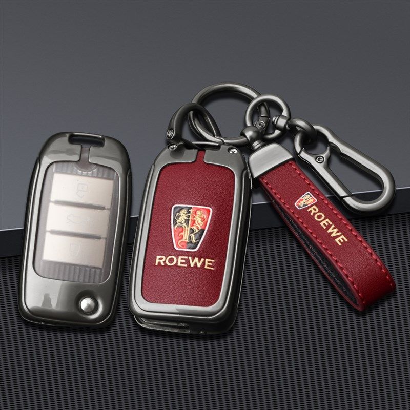 丝印荣威车钥匙  金属壳EI创意钥匙包高档扣男