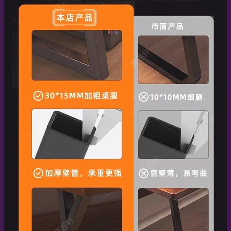 电脑桌台式家用书桌书架一体桌子办公桌洞洞板学习桌卧室电竞桌椅,住宅家具,电脑桌,淘宝优惠券,粉丝福利购,淘宝优惠卷