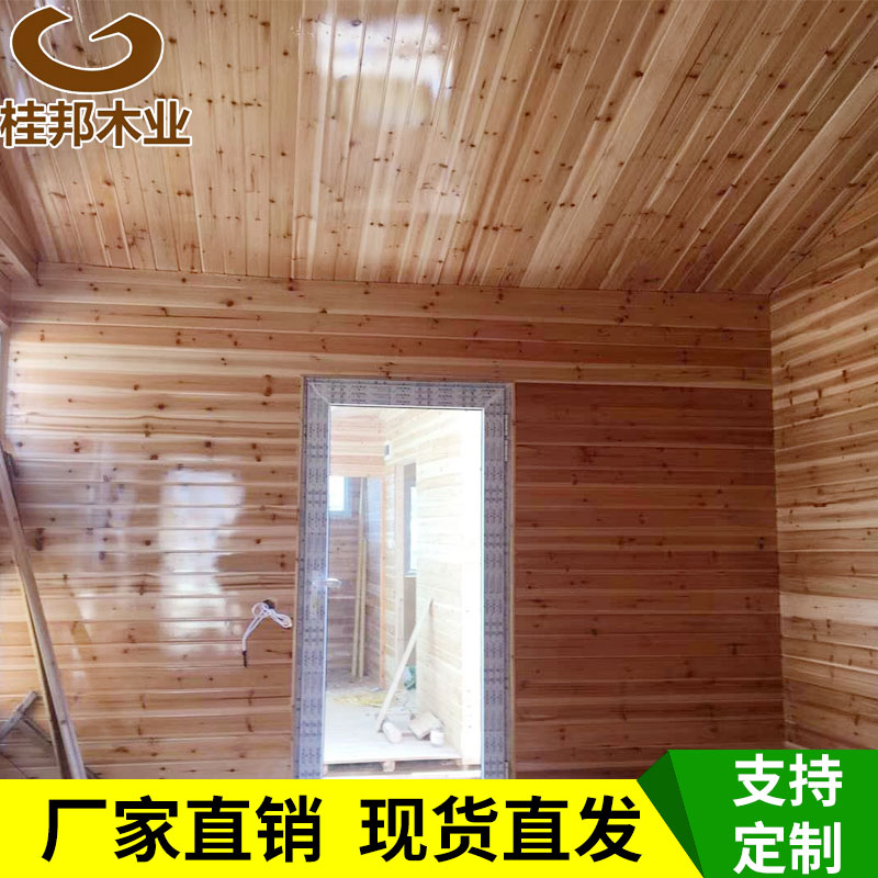 杉木扣板桑拿板沙木吊顶护墙板免漆实木室内阁楼木屋阳台板材处理