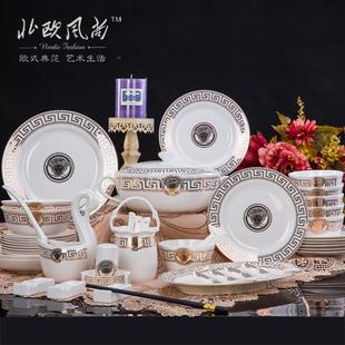 老人头欧式 结婚礼物 金边骨瓷餐具套装 景德镇简约家用陶瓷碗碟套装