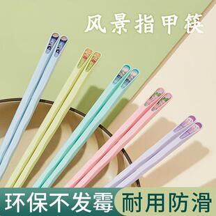 十色抗菌合金筷子不发霉耐高温一人一筷防滑防霉家用家庭筷子 新款