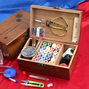 学生宿舍 家用针线盒实木针线包小工具便携多功能高档缝衣针线套装