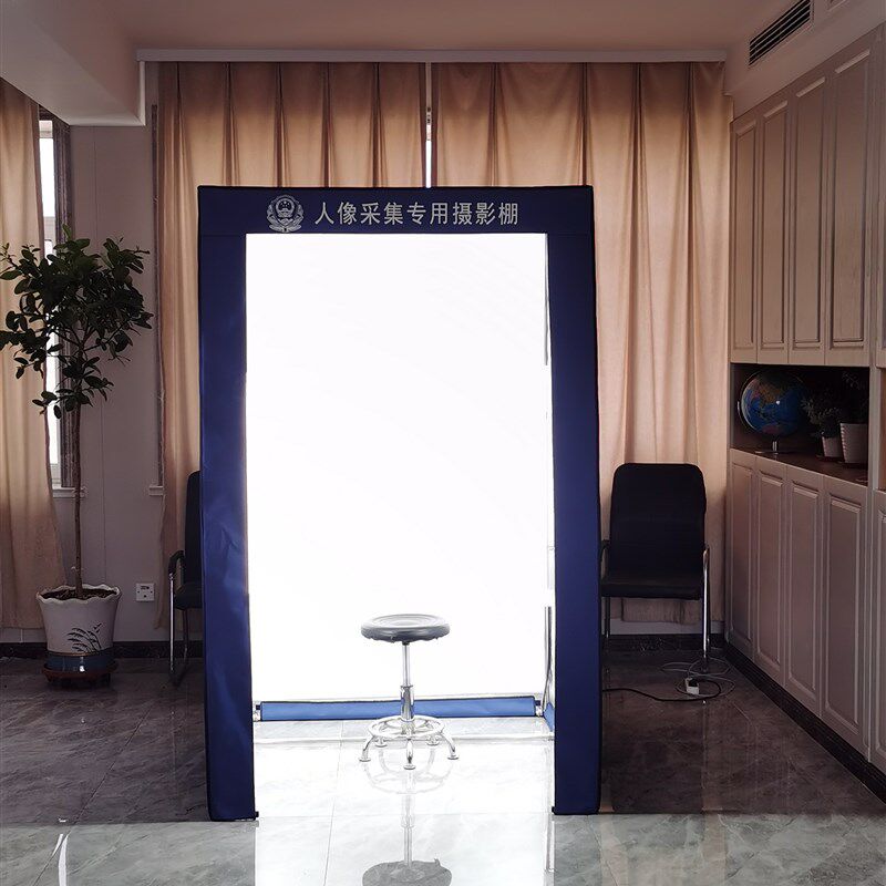 大型摄影棚人像身份采集证件照LED柔光棚灯箱加强版