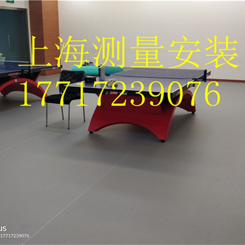 灰色荔枝纹舞蹈h地胶地垫健身房专用室内pvc塑胶运动地板芭蕾体操