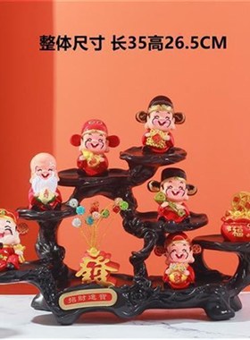 五路财神爷招财办公室店铺家居客厅装饰创意结婚乔迁开业礼品摆件
