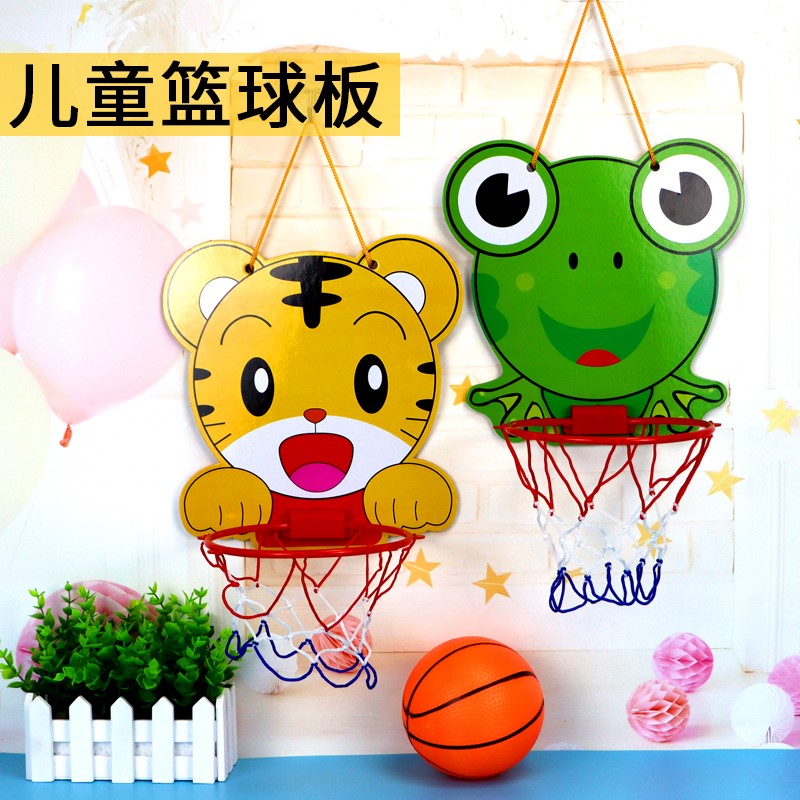 儿童篮球框投篮架家用室内可v升降移动户外成人标准青少年球类玩