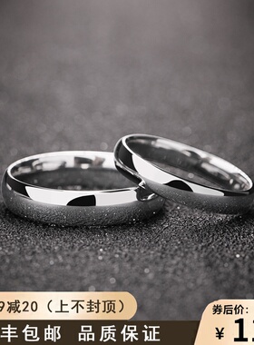 免费刻字情侣戒指男女光面圆环简约个性刻字婚戒银色对戒大码指环