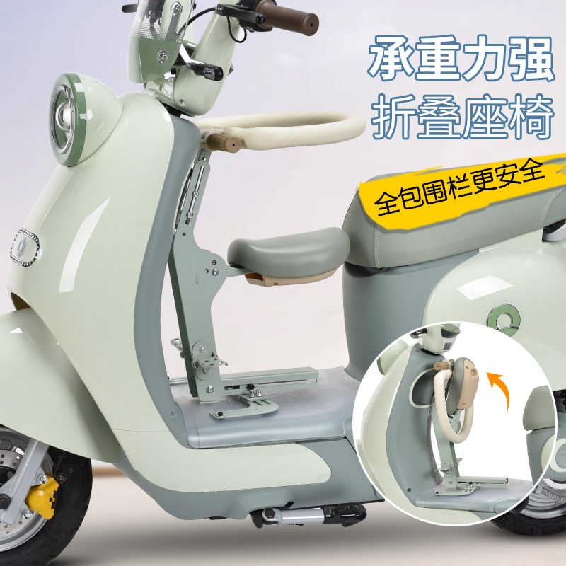 电动车儿童座椅前置可折叠宝宝安全坐椅电瓶车通用踏板摩托车坐椅