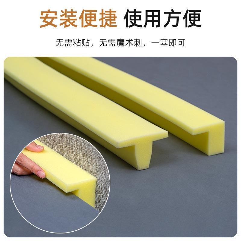 床垫补接垫床缝填充神器宿舍靠y墙床边拼接缝隙填塞条加宽条防掉