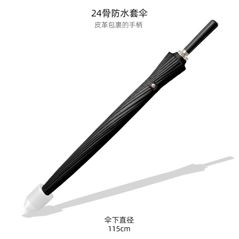 24骨自动雨伞大量双人加大号长柄直杆伞男女定制广告logo雨伞
