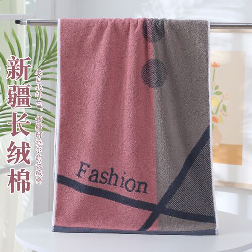 毛巾90x40洗澡大高级男士女生通用加大加宽冲凉大人X长绒棉纯棉全