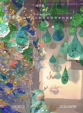 幼儿园环创吊饰材料水滴形PVC塑料片雨点形状展览会挂饰DZIY涂鸦