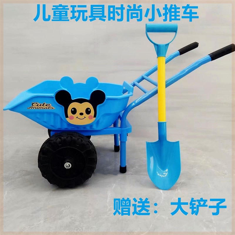 儿童玩具小推车i幼儿园户外手推车翻斗车自卸沙滩车推土车套装结