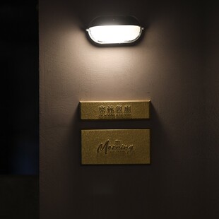 有招派 黄铜招牌创意设计门牌定制