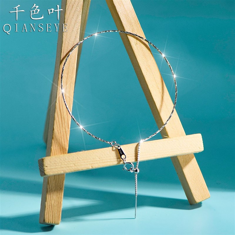 轻奢纯银手镯可搭配珍珠DIY手工穿珠925银手环韩版时尚车花线手饰