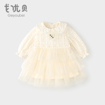 女童连衣裙秋冬2024新款儿童加绒加厚公主裙子小女孩生日周岁礼服