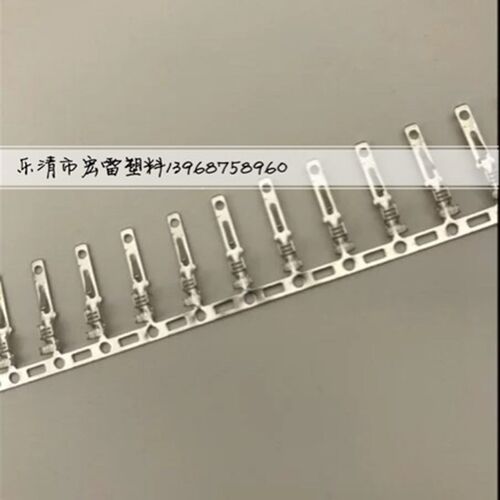 DJ611-d2.8*0.4厚2.8插片连带横带连接器接插件 连带端子5000/盘