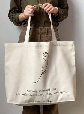 大容量文艺单肩i帆布包定制百搭简约手提女包瑜伽帆布袋定做印log