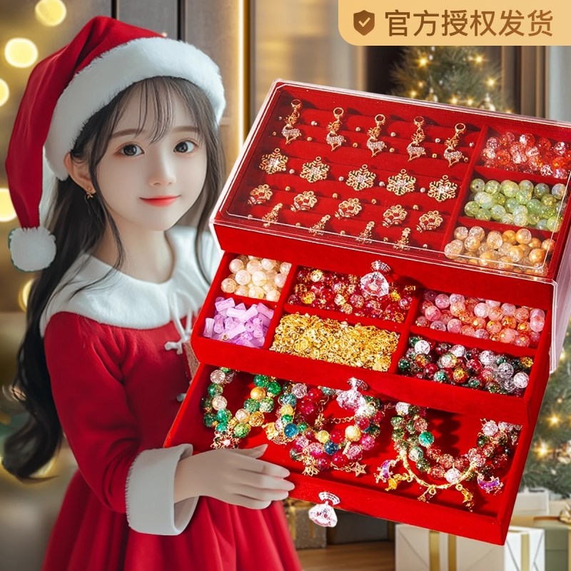 圣诞节礼物儿e童3到6岁以上4女童10生日5女孩7小9子女生8-12玩具1