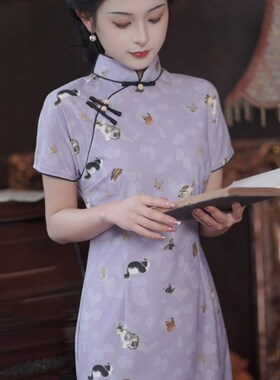 文艺清新b少女改良旗袍2024春夏复古民国风年轻款少女紫色连衣裙