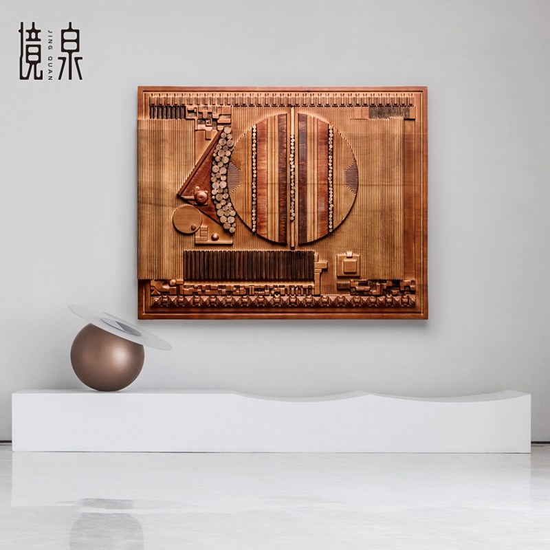 现代简约木雕艺术装置画样板房客厅装饰画抽象挂画手工立体实物画