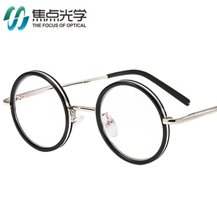 复古圆框老花镜男清防疲劳老人花镜圆形老光眼镜女150 200度300
