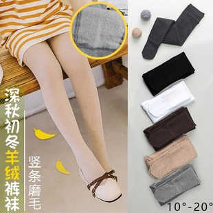 女童连裤袜纯棉加厚薄绒保暖高y腰白色打底裤冬季羊绒龙爪毛舞蹈