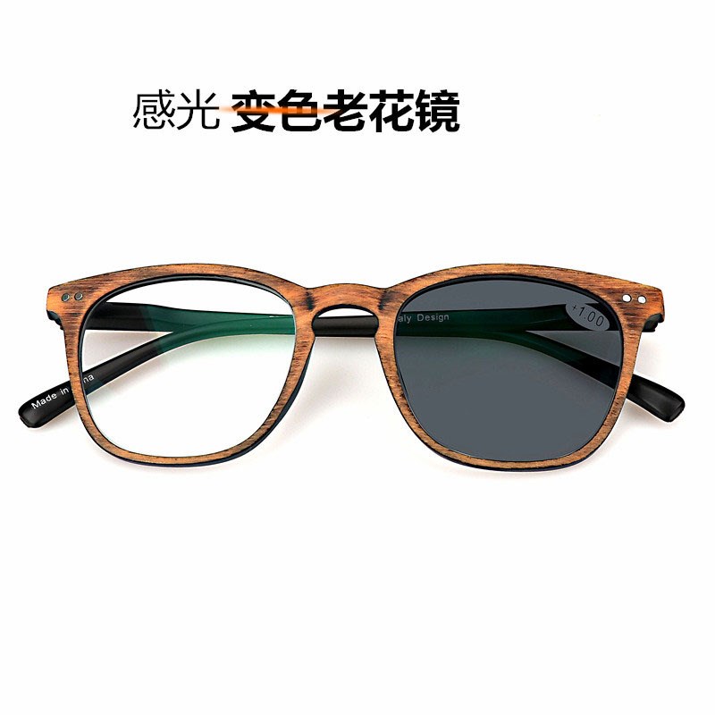 老花镜 仿木纹男女款树脂渐变色镜片老视眼镜 超清晰老光成镜