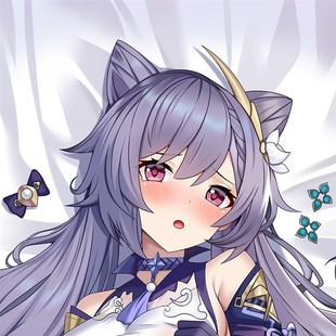 原神刻晴甘雨双人等身抱枕长枕套定制动漫枕芯动漫抱枕二次元礼物