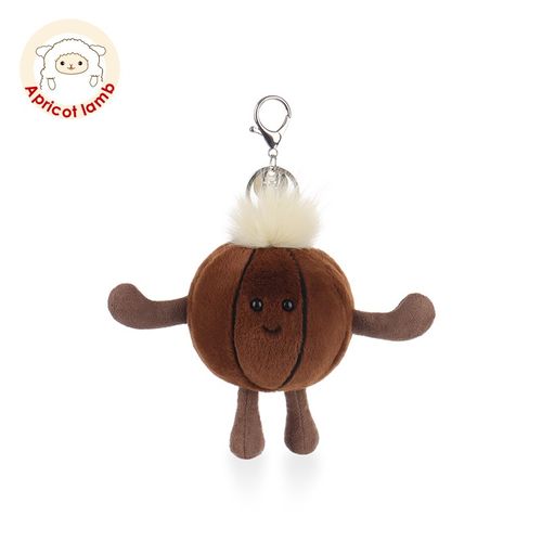 瑞可羊篮球钥匙扣书包挂件公仔女生钥匙扣可爱球类玩偶毛绒包挂饰