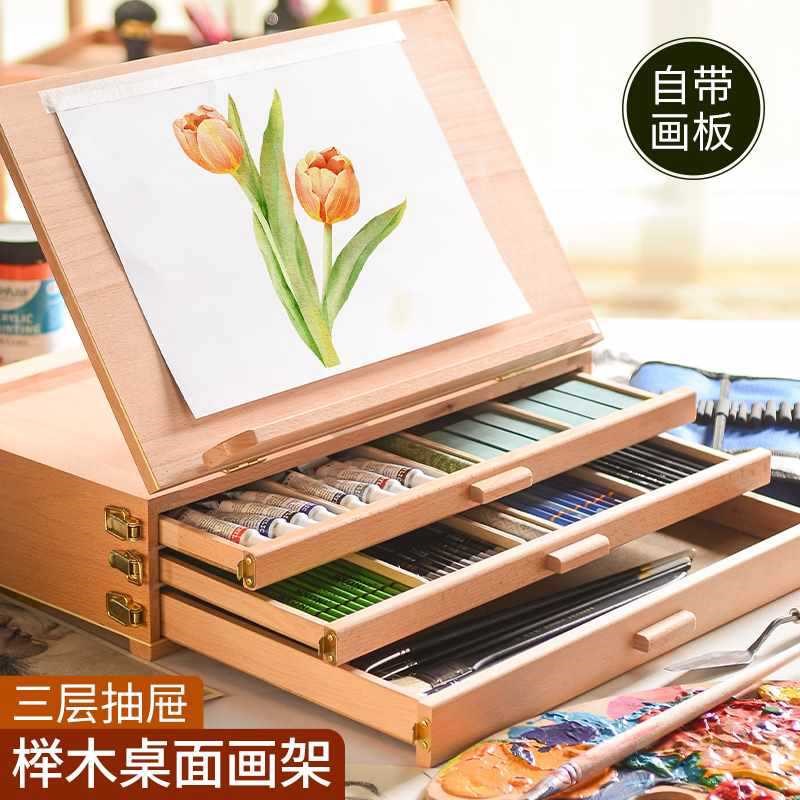 油画箱画板架台式油抽屉儿童桌上三层便携画架支架式可.折叠美术