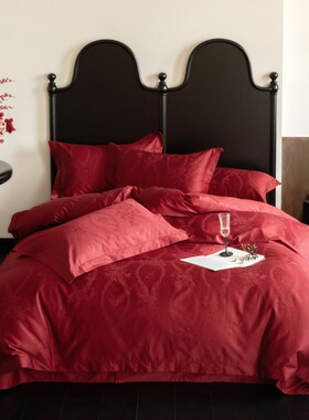 A类母婴级轻奢高级感大红色提花婚庆100支纯棉结婚床上用品四件套