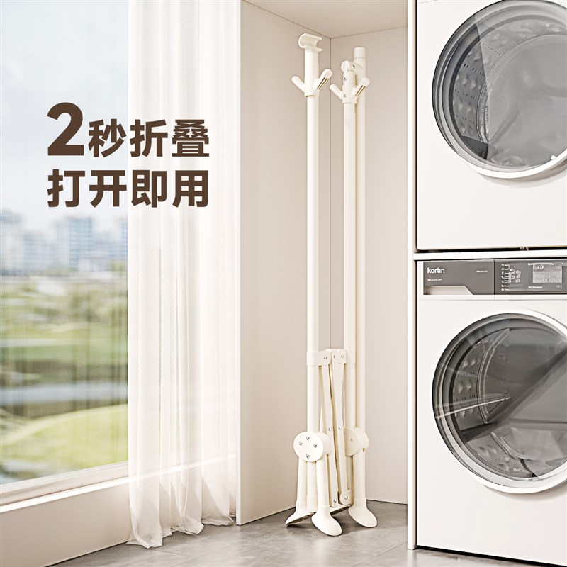 简易小型晾衣架室内家用折叠落地挂衣架阳台晒被神器卧.室不占地