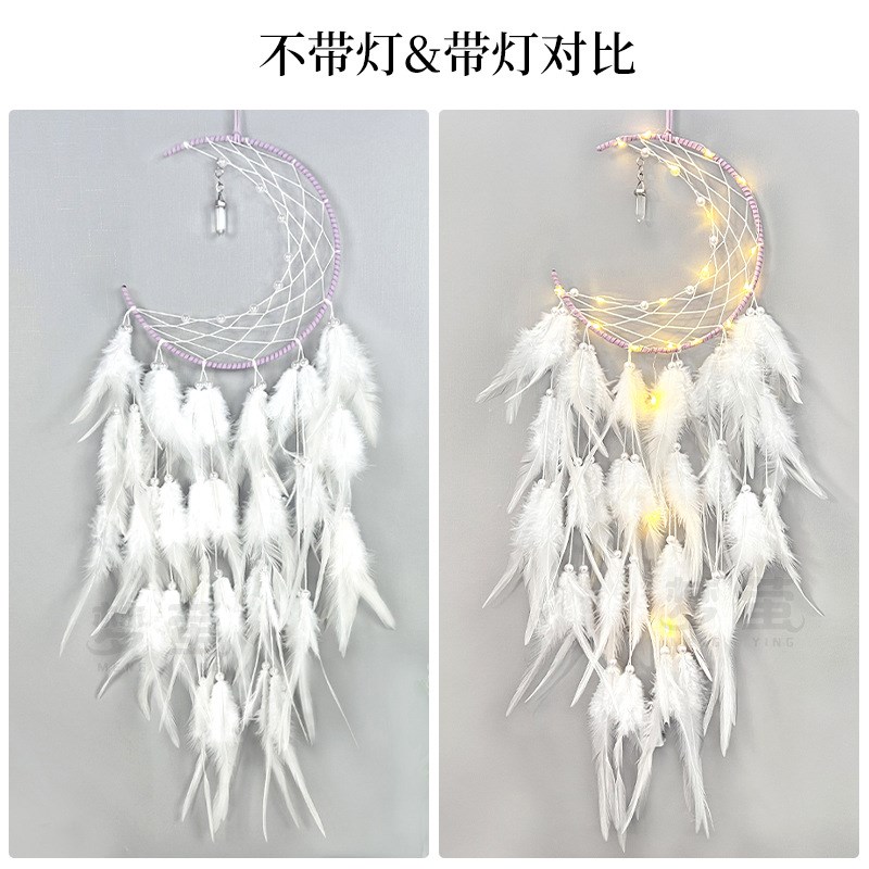 捕梦网仙气羽毛挂饰水晶石手工编织风铃渐变色挂件女生房间装饰品