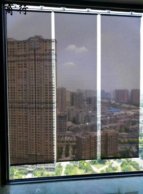 阳台遮阳免打孔吸盘式卧室隔热遮光窗帘家用办公伸缩防晒卷帘