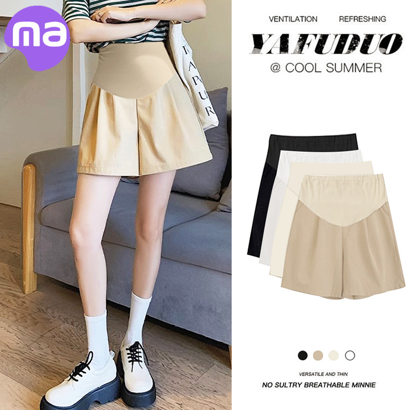 孕妇短裤夏季薄款外穿休闲短裤女小个子垂感阔腿西装裤孕妇夏装,孕妇装/孕产妇用品/营养,孕妇打底裤,淘宝优惠券,粉丝福利购,淘宝优惠卷