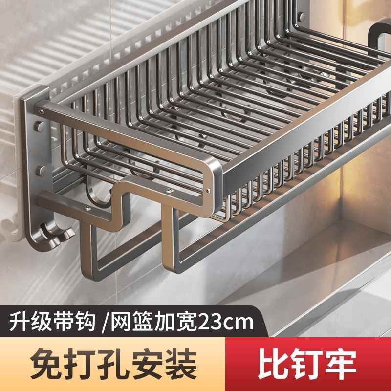 【折扣】浴室毛巾架免打孔卫生间置物架壁挂式可折叠浴Y巾收纳架