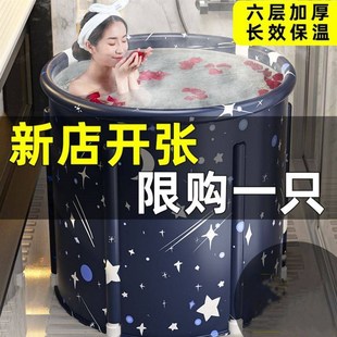 儿童泡澡桶10岁可折叠折贴泡澡桶可以J折叠的泡澡桶小朋友泡澡桶